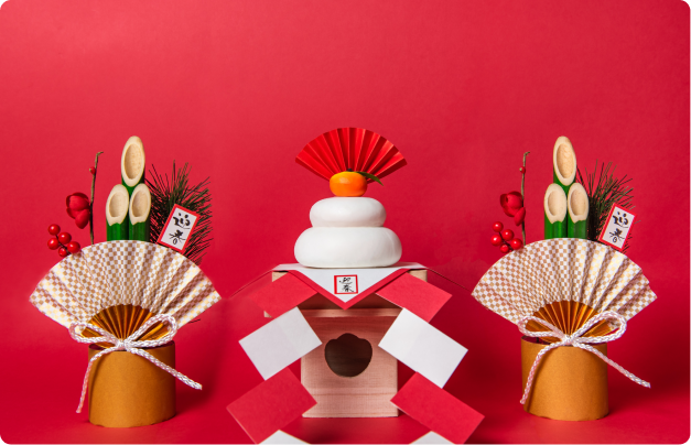 年末年始のお知らせ